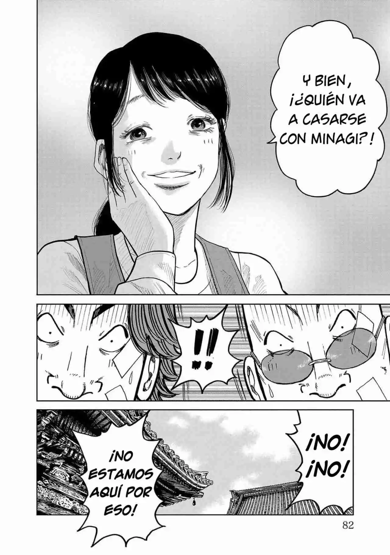 Mr Zetton - Capítulo 41 - Página 32 - LectorTMOo