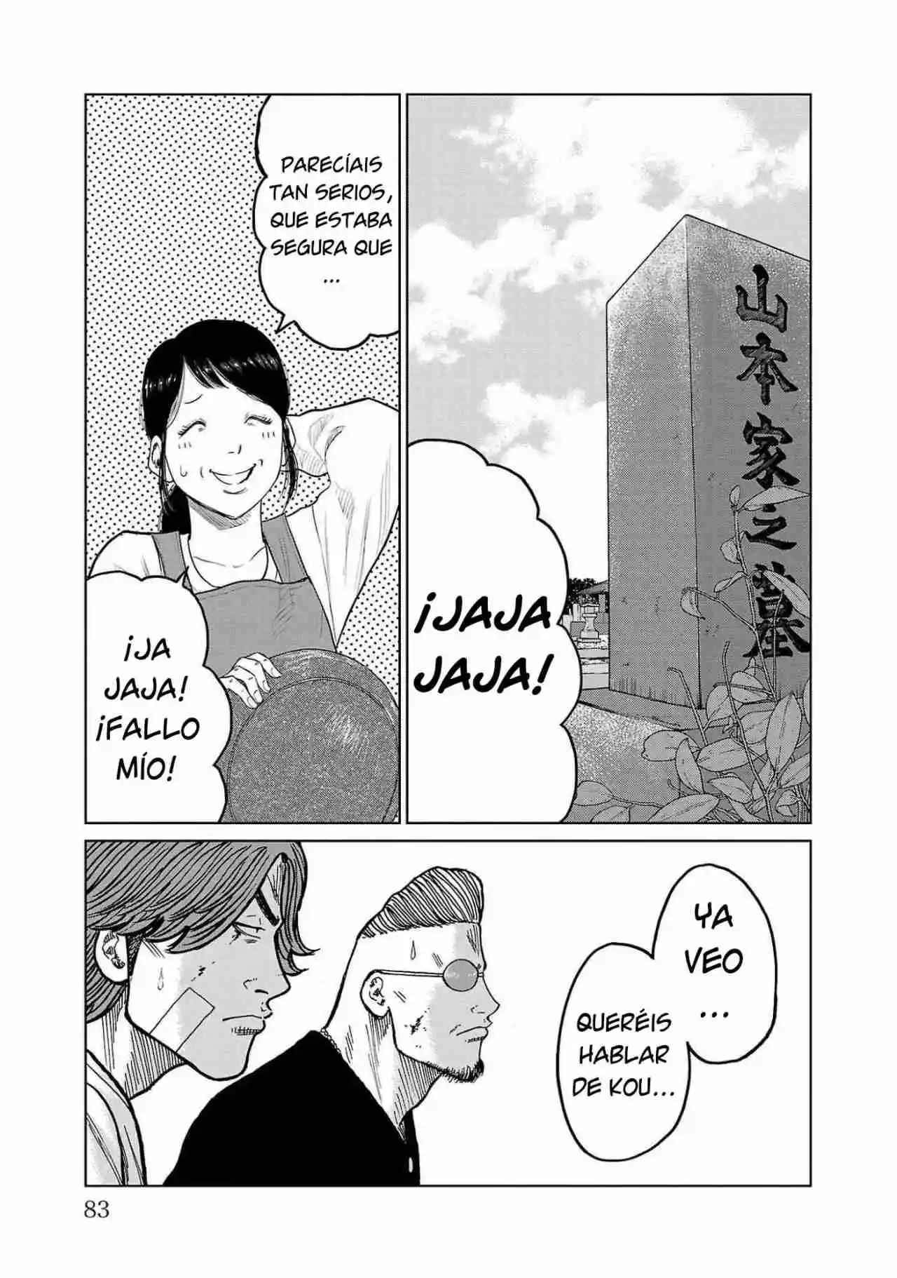 Mr Zetton - Capítulo 41 - Página 33 - LectorTMOo