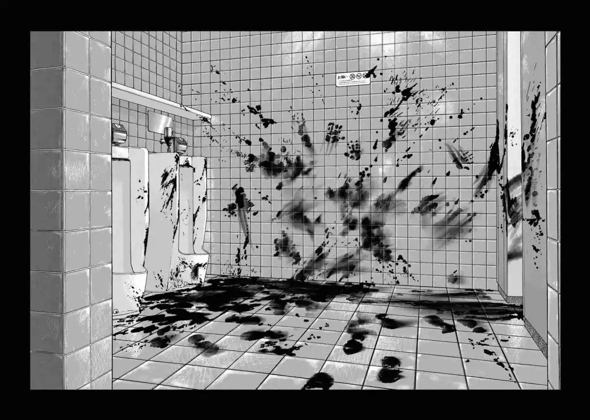 Mr Zetton - Capítulo 42 - Página 44 - LectorTMOo