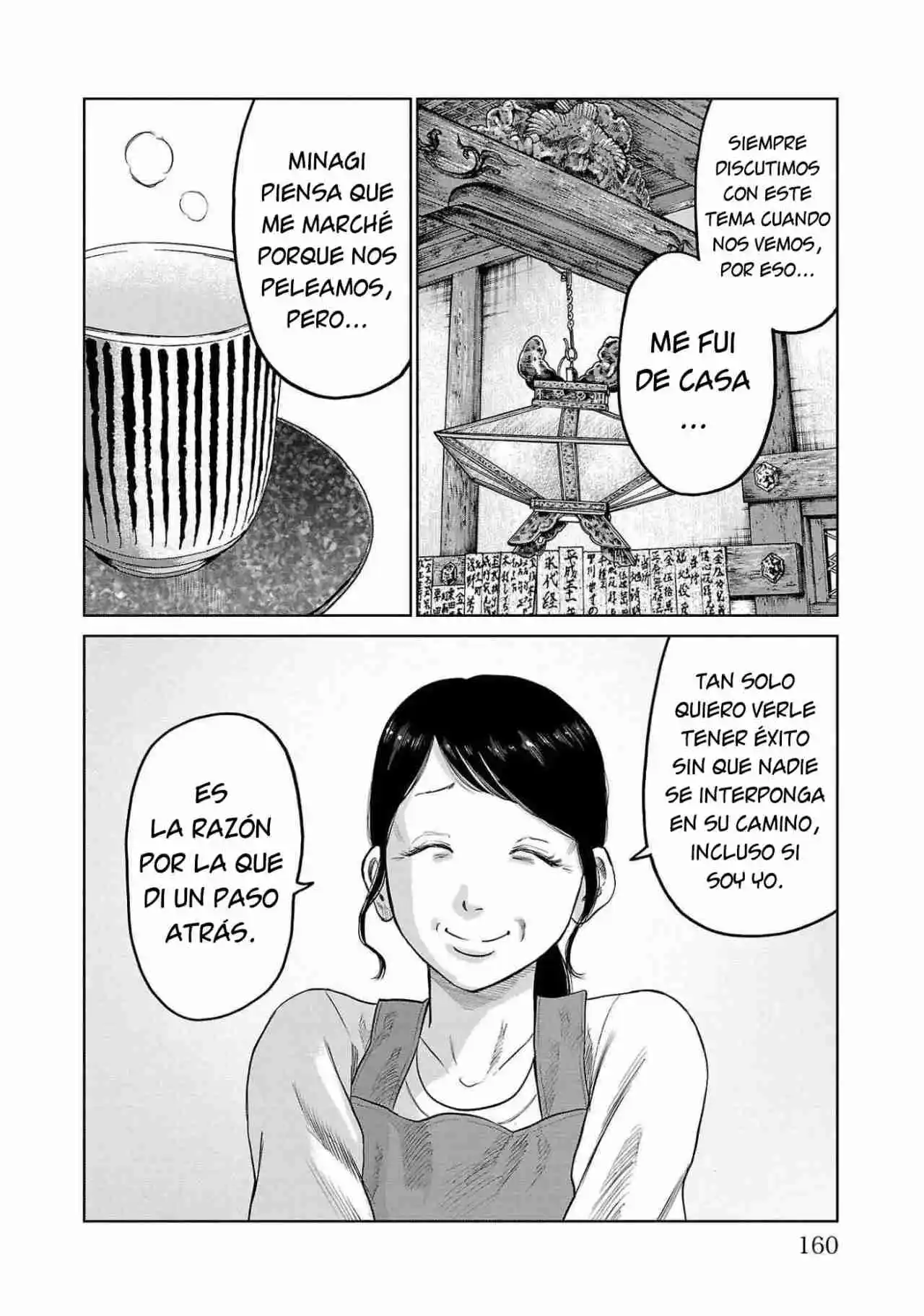 Mr Zetton - Capítulo 43 - Página 18 - LectorTMOo