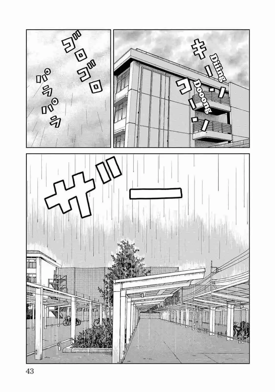 Mr Zetton capítulo 44 página 40