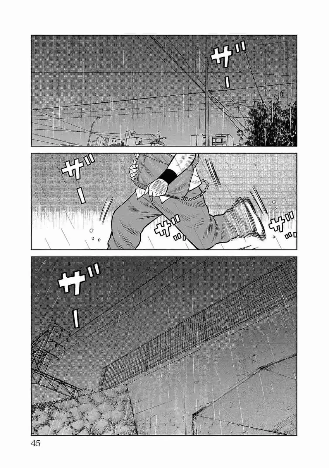 Mr Zetton capítulo 44 página 42