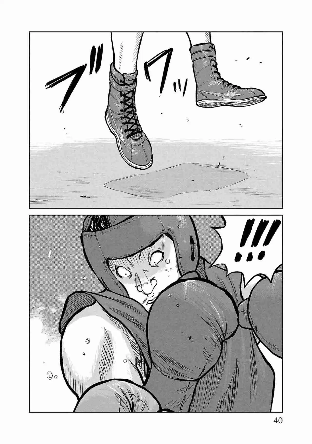 Mr Zetton - Capítulo 48 - Página 35 - LectorTMOo