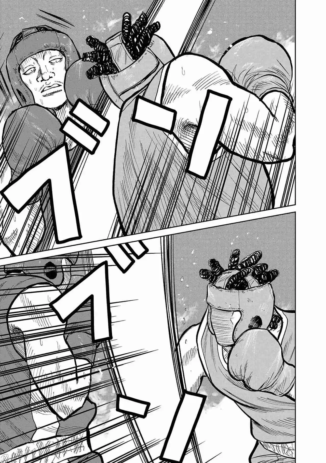 Mr Zetton - Capítulo 49 - Página 22 - LectorTMOo