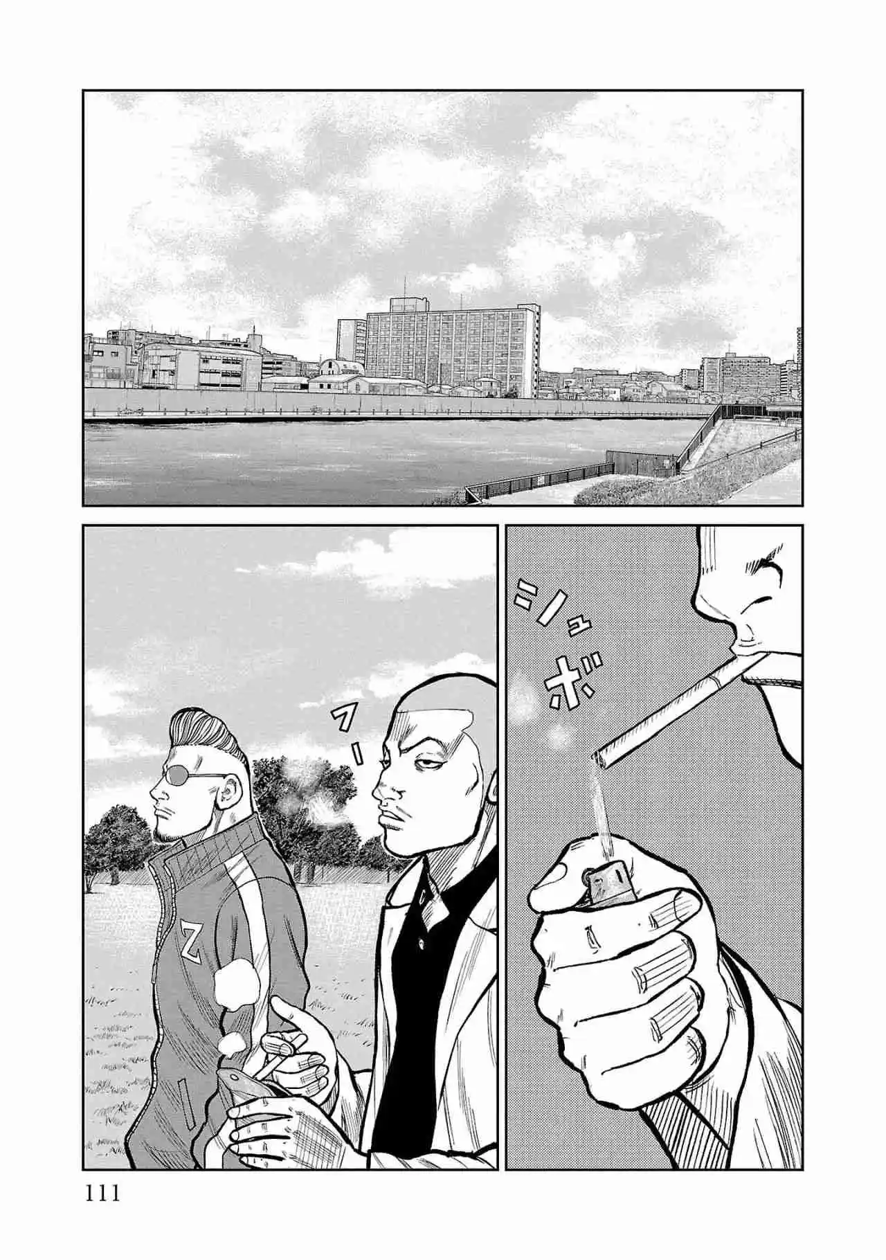 Mr Zetton - Capítulo 50 - Página 14 - LectorTMOo