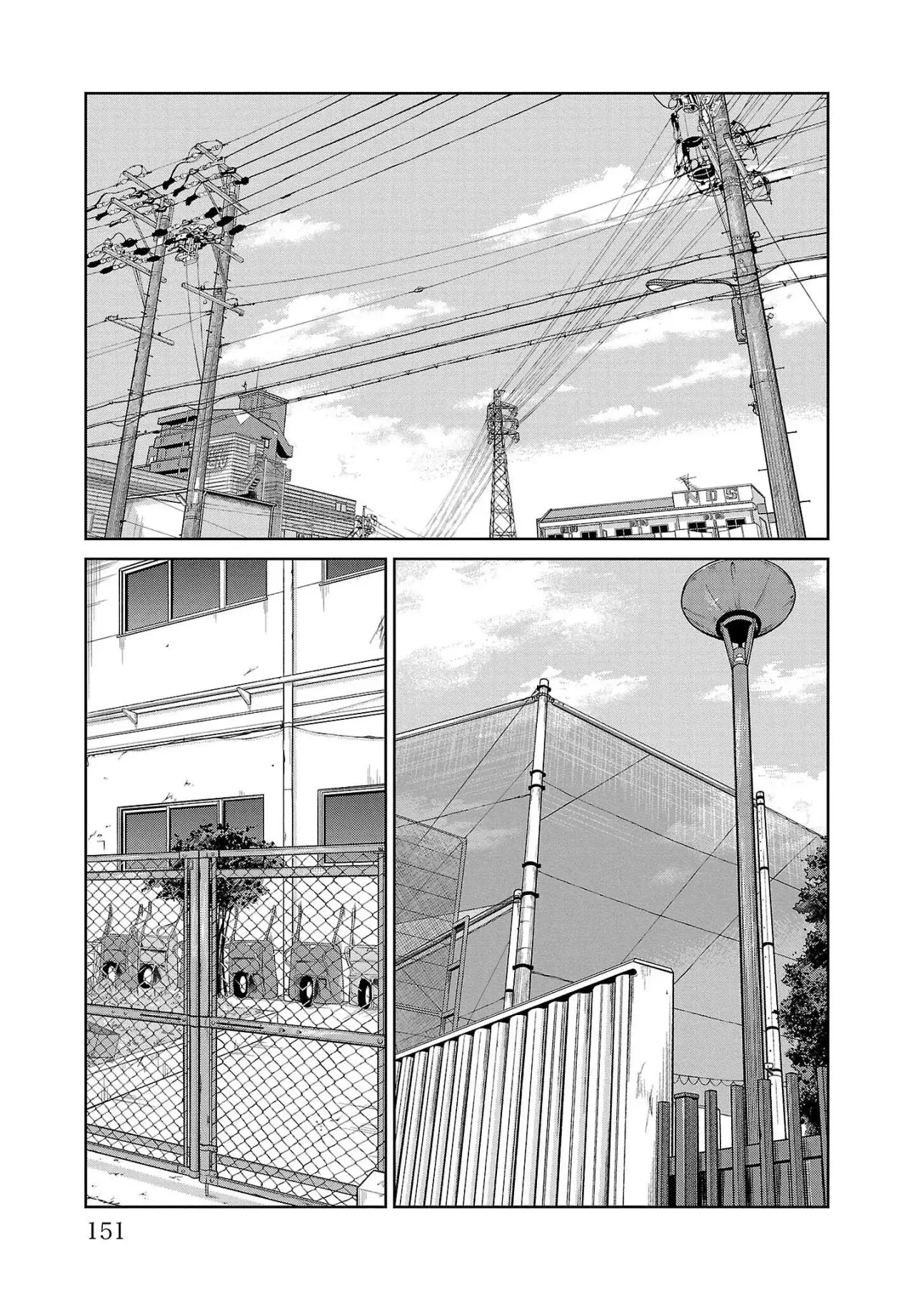 Mr Zetton capítulo 51 página 9