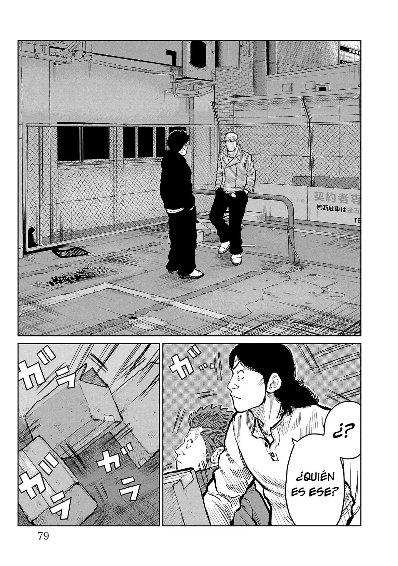 Mr Zetton - Capítulo 53 - Página 27 - LectorTMOo