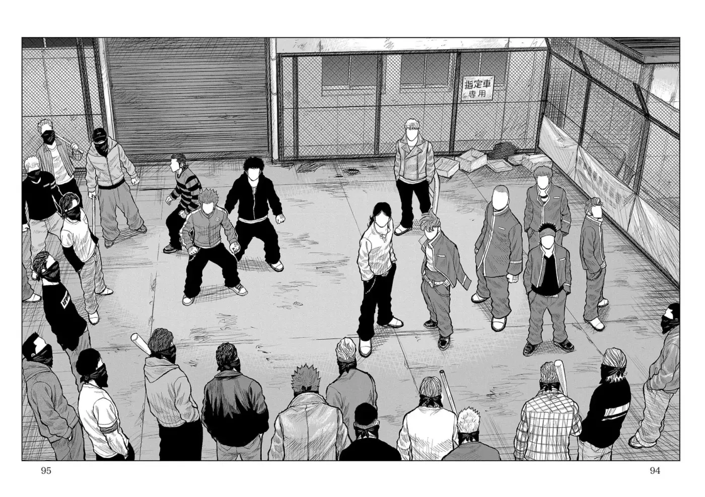 Mr Zetton - Capítulo 53 - Página 41 - LectorTMOo