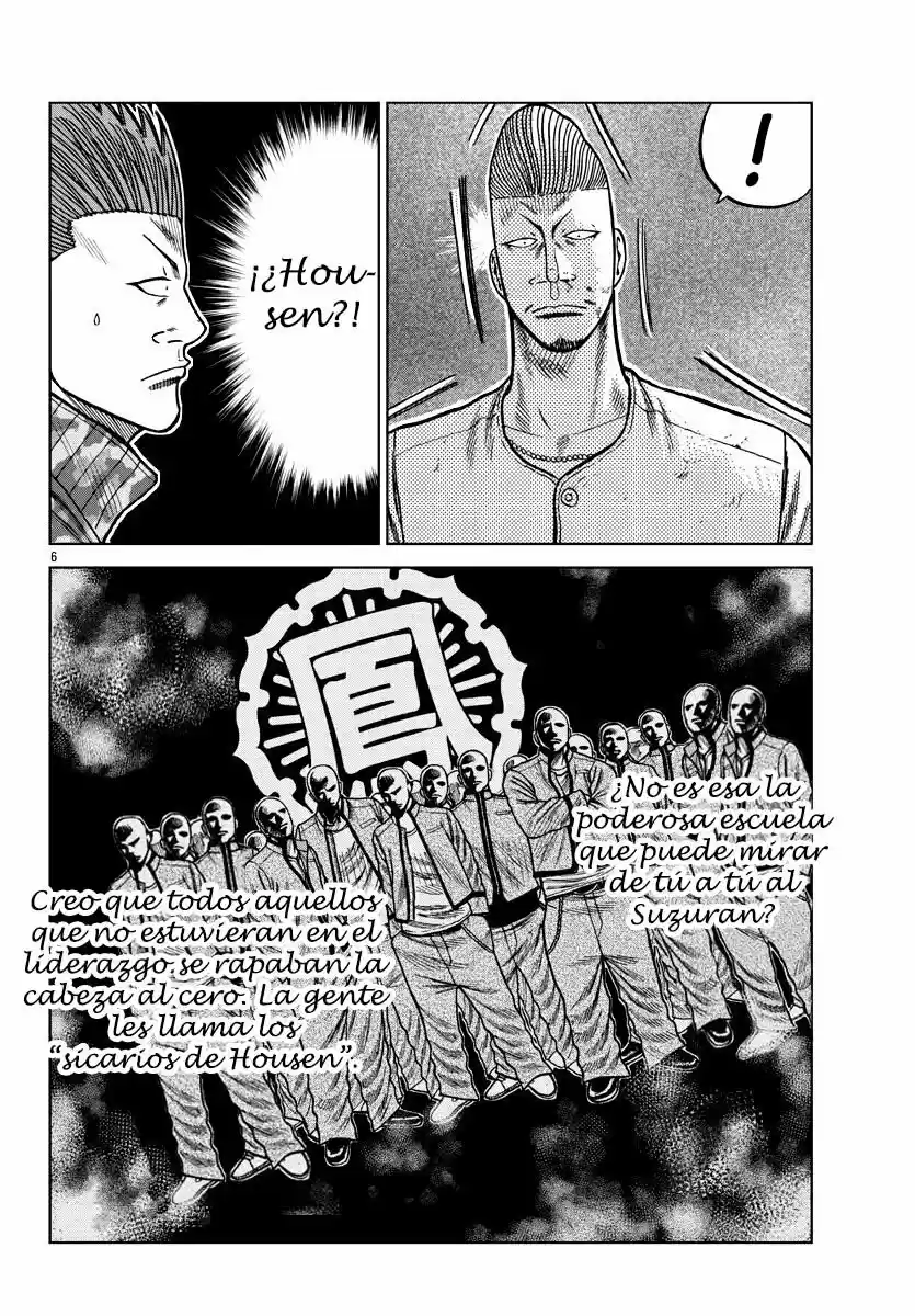 Mr Zetton - Capítulo 6 - Página 7 - LectorTMOo
