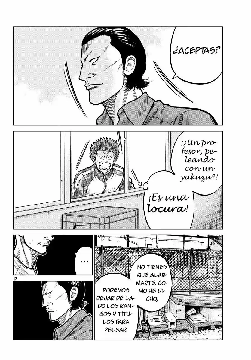Mr Zetton - Capítulo 6 - Página 13 - LectorTMOo