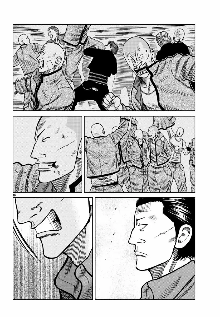 Mr Zetton - Capítulo 6 - Página 17 - LectorTMOo