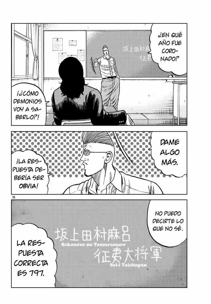 Mr Zetton - Capítulo 7 - Página 26 - LectorTMOo