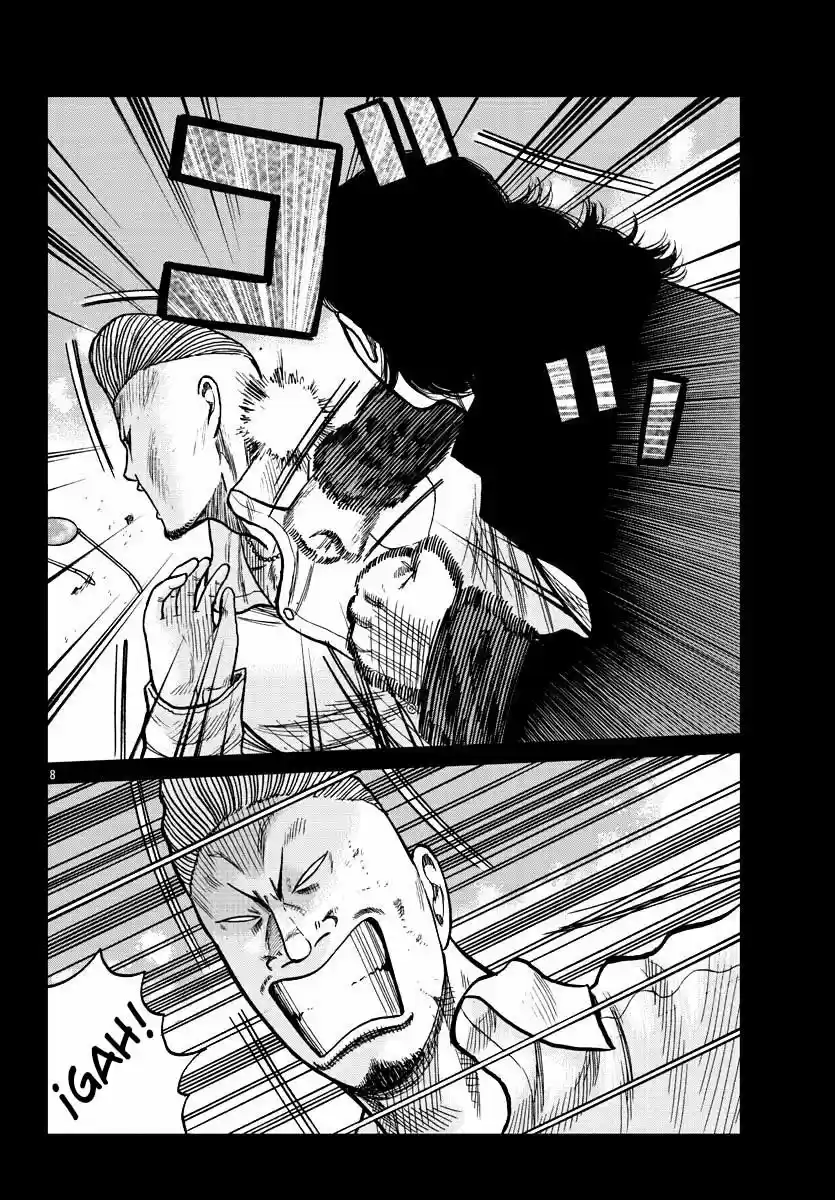 Mr Zetton - Capítulo 8 - Página 17 - LectorTMOo