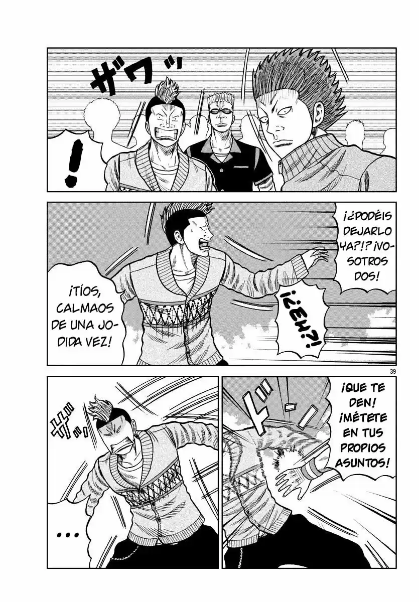 Mr Zetton - Capítulo 8 - Página 47 - LectorTMOo
