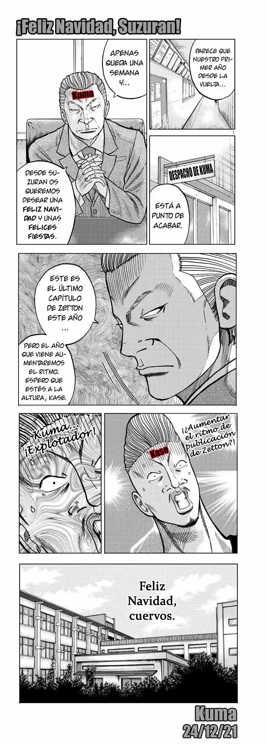 Mr Zetton - Capítulo 9 - Página 44 - LectorTMOo