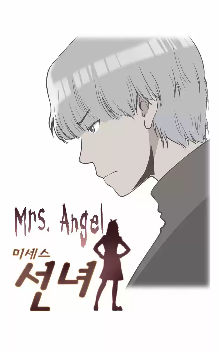 Mrs- Angel - Capítulo 8 - Página 4 - LectorTMOo