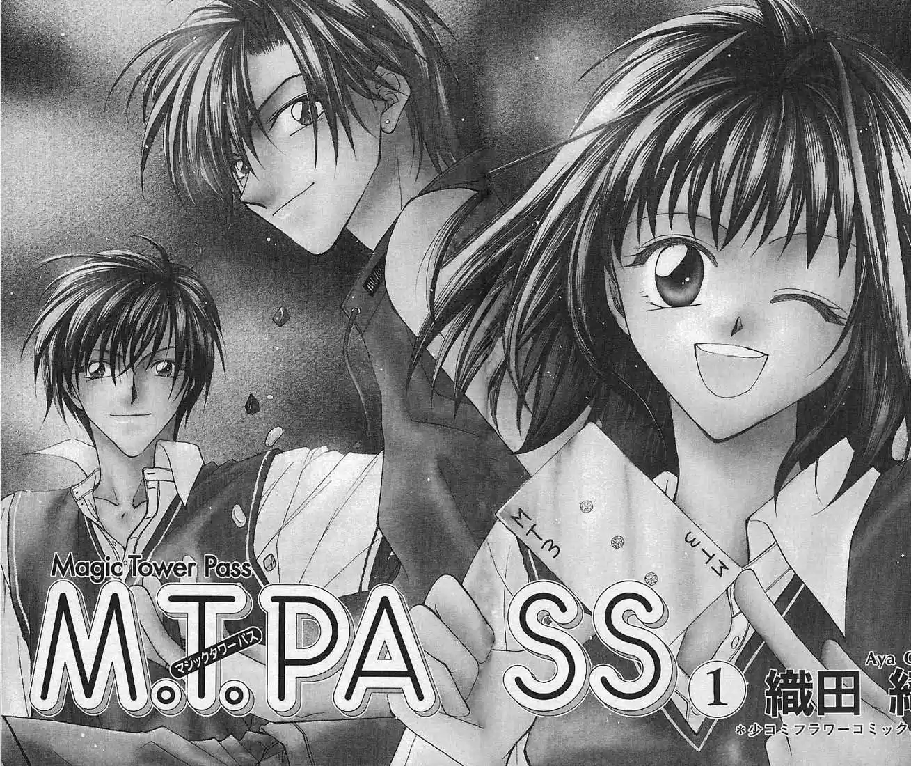MT Pass - Capítulo 1 - Página 6 - LectorTMOo