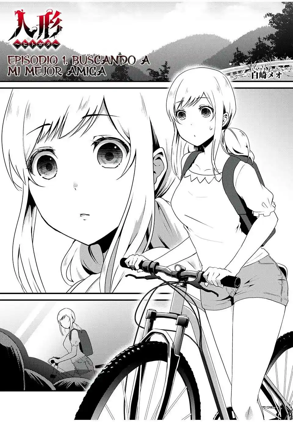 Muñecas ~Hitogata~ - Capítulo 1 - Página 3 - LectorTMOo