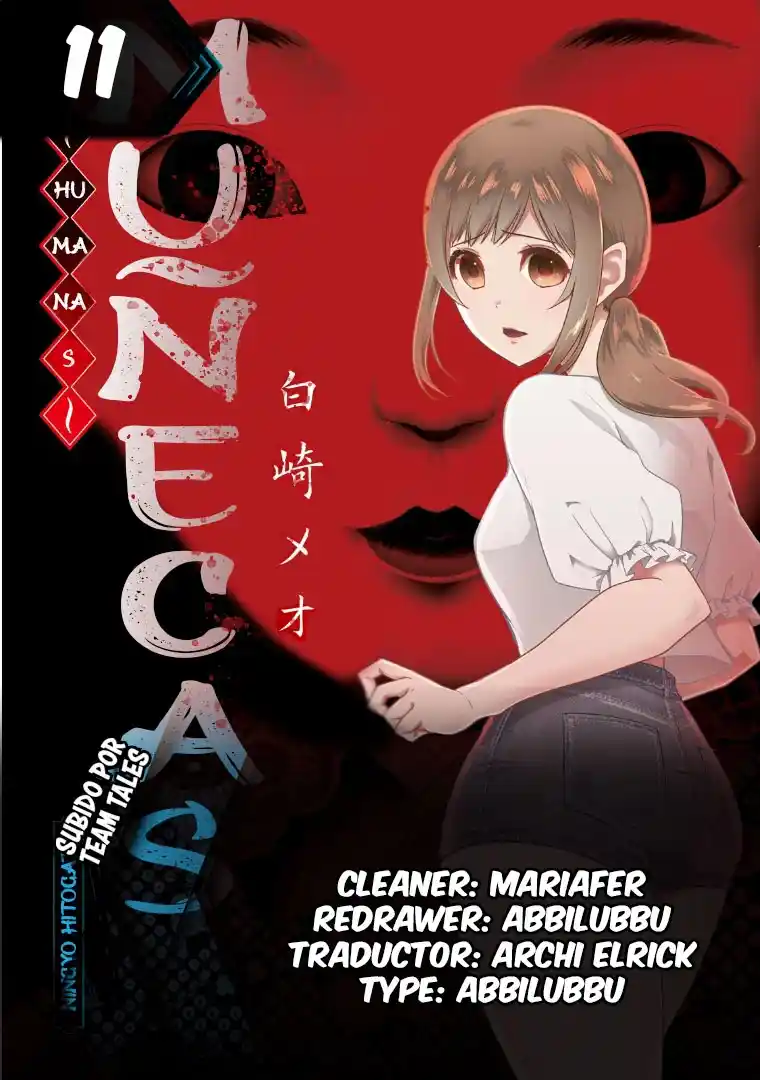 Muñecas ~Hitogata~ - Capítulo 11 - Página 1 - LectorTMOo