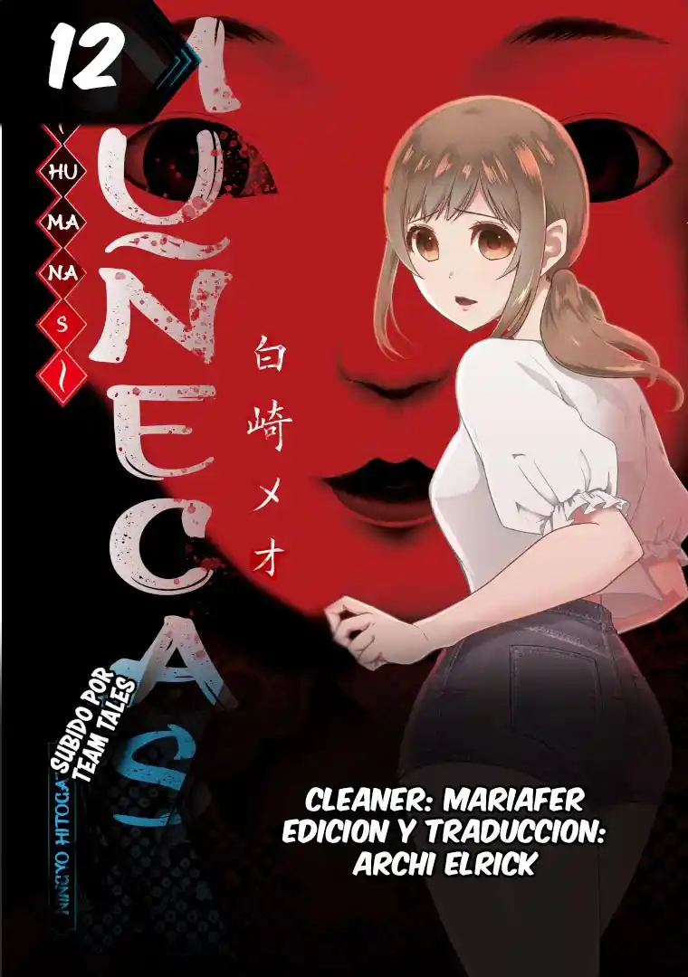 Muñecas ~Hitogata~ - Capítulo 12 - Página 1 - LectorTMOo