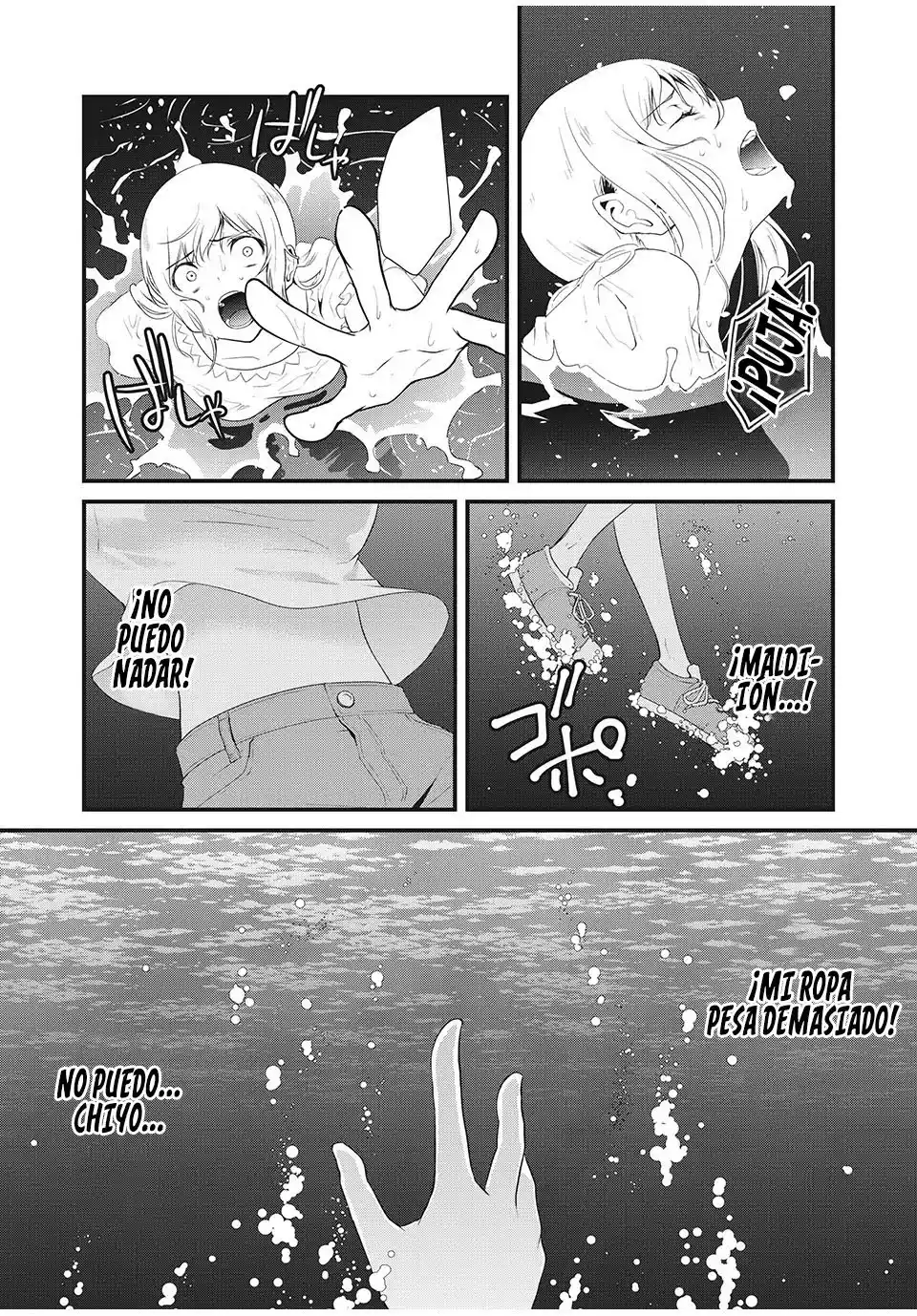 Muñecas ~Hitogata~ - Capítulo 12 - Página 6 - LectorTMOo