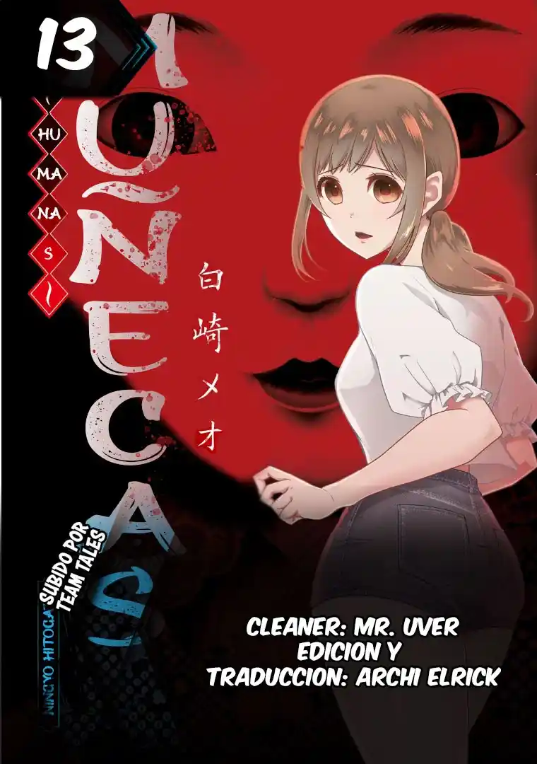 Muñecas ~Hitogata~ - Capítulo 13 - Página 1 - LectorTMOo