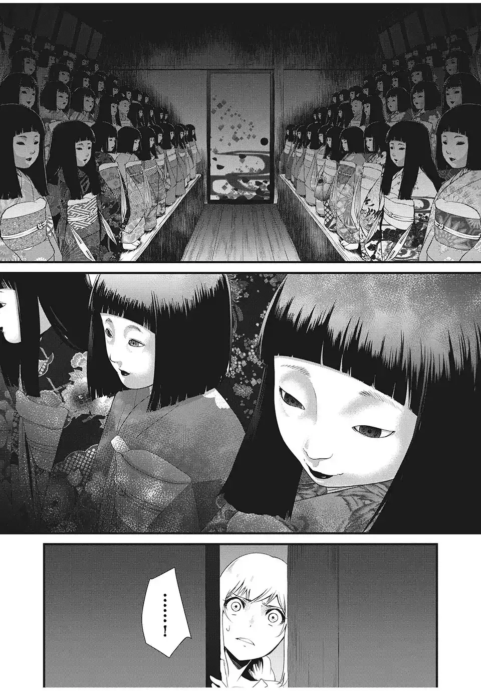 Muñecas ~Hitogata~ - Capítulo 13 - Página 6 - LectorTMOo