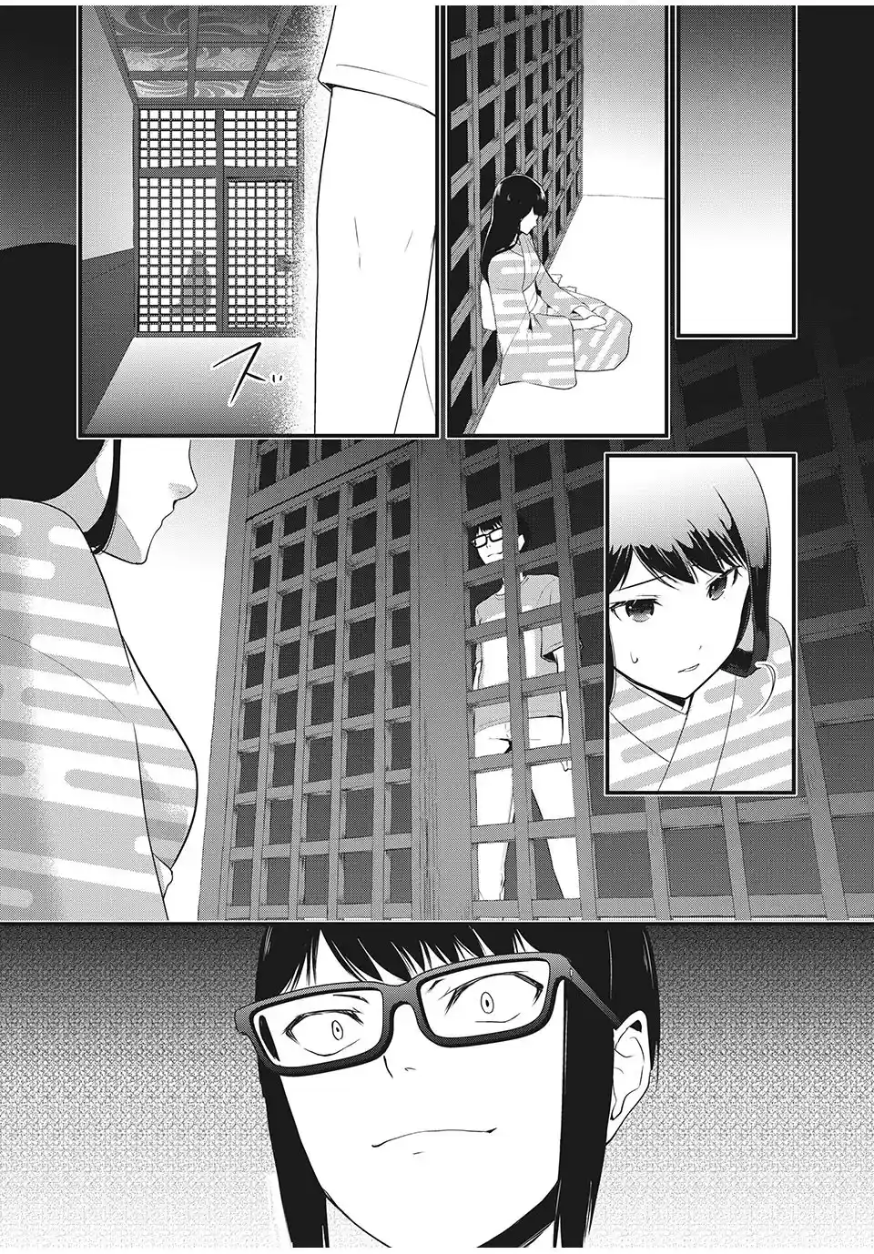 Muñecas ~Hitogata~ - Capítulo 13 - Página 16 - LectorTMOo