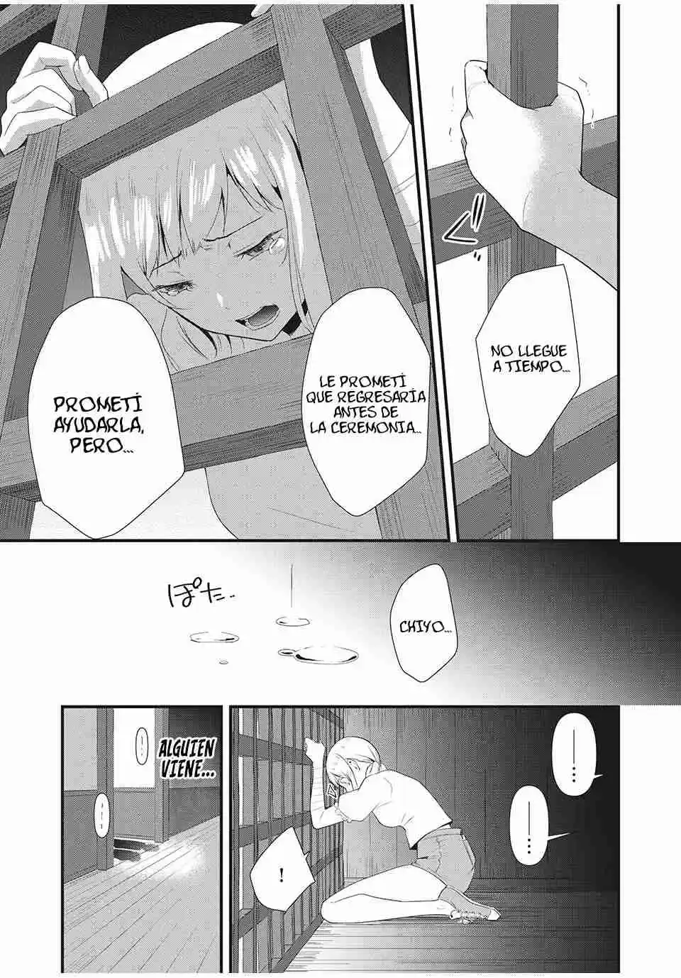 Muñecas ~Hitogata~ - Capítulo 14 - Página 9 - LectorTMOo
