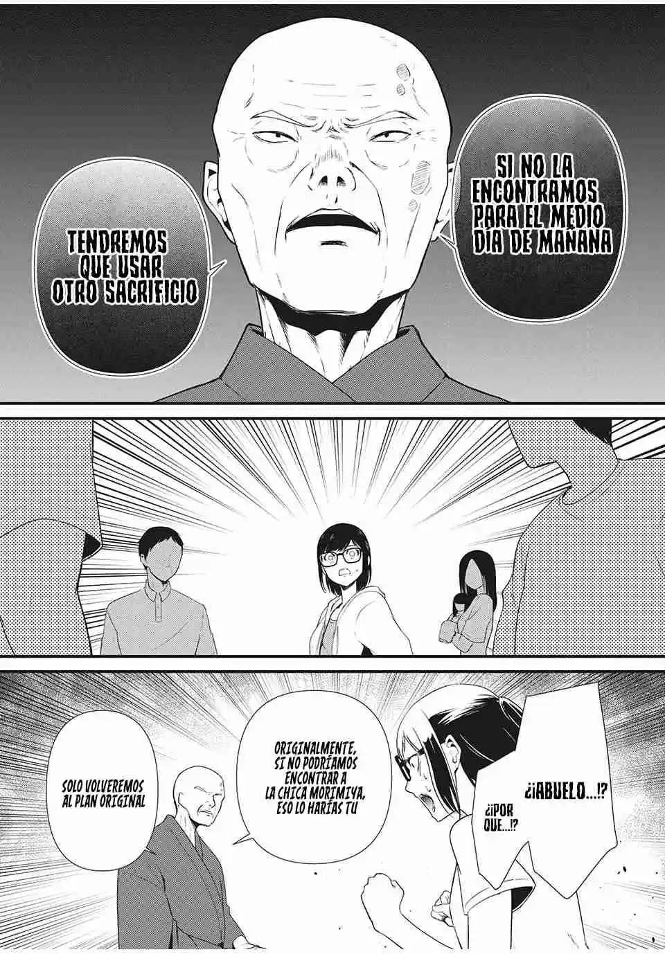 Muñecas ~Hitogata~ - Capítulo 15 - Página 15 - LectorTMOo