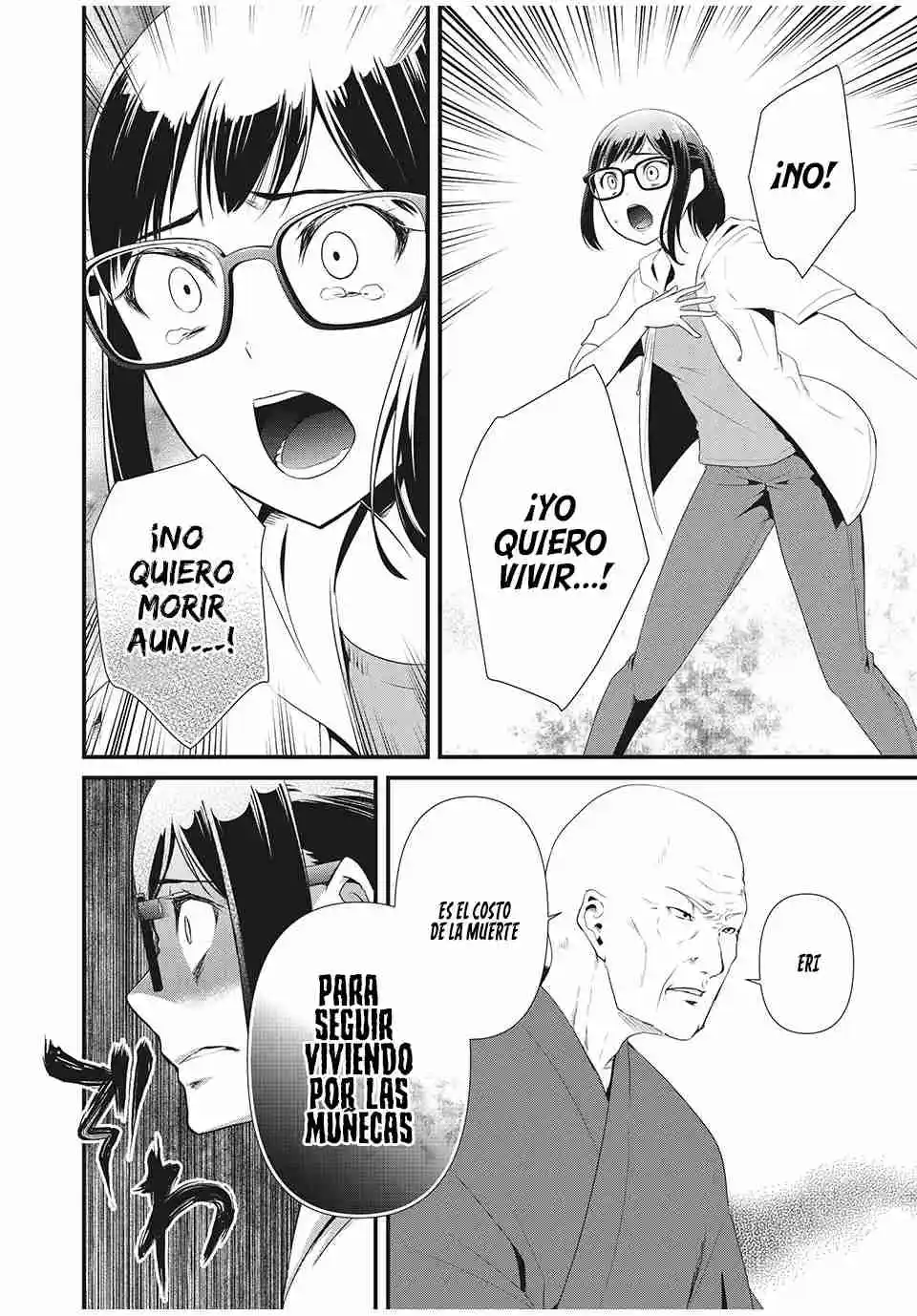 Muñecas ~Hitogata~ - Capítulo 15 - Página 16 - LectorTMOo
