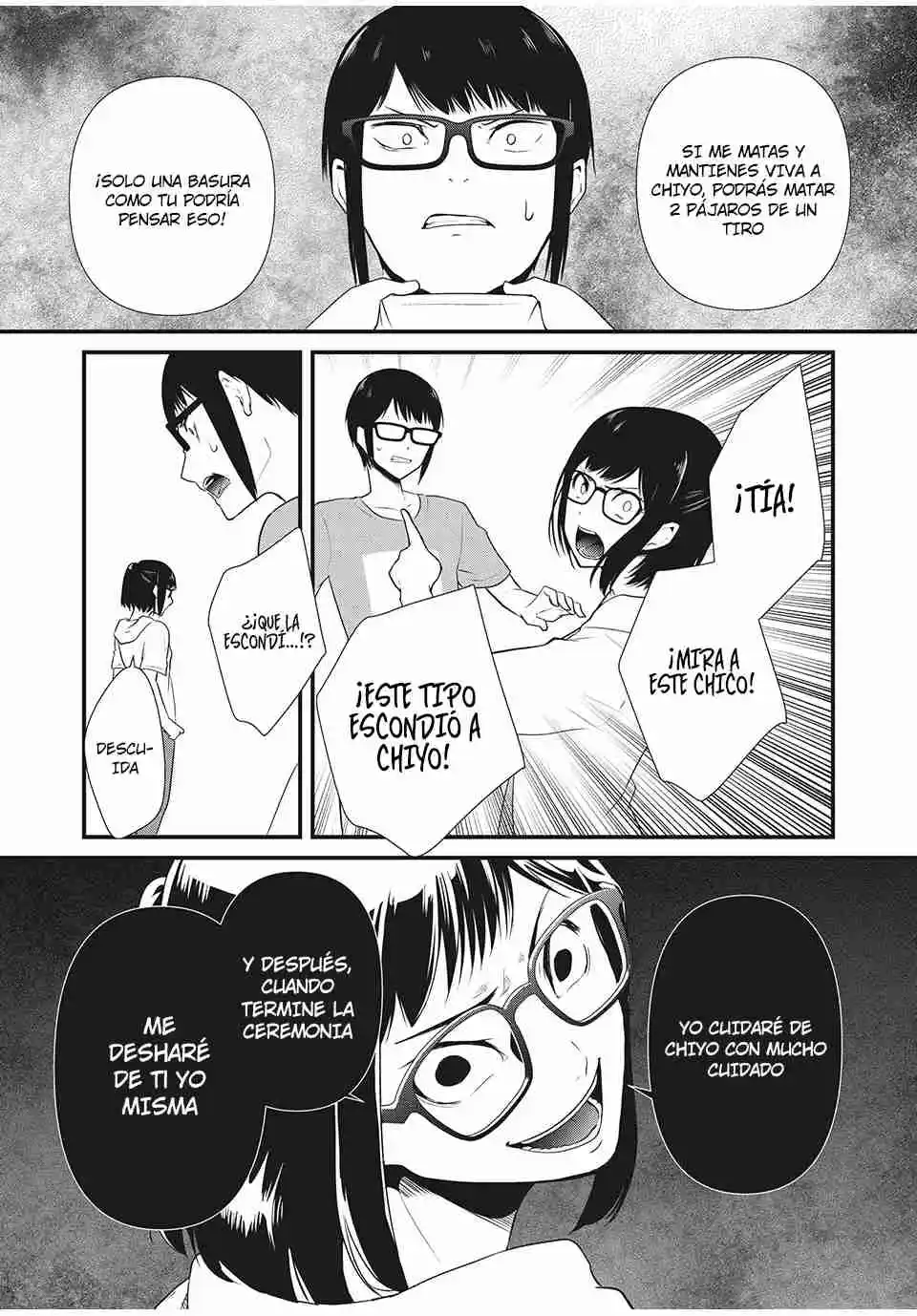 Muñecas ～Hitogata～ - Capítulo 16 - Página 6 - LectorTMOo