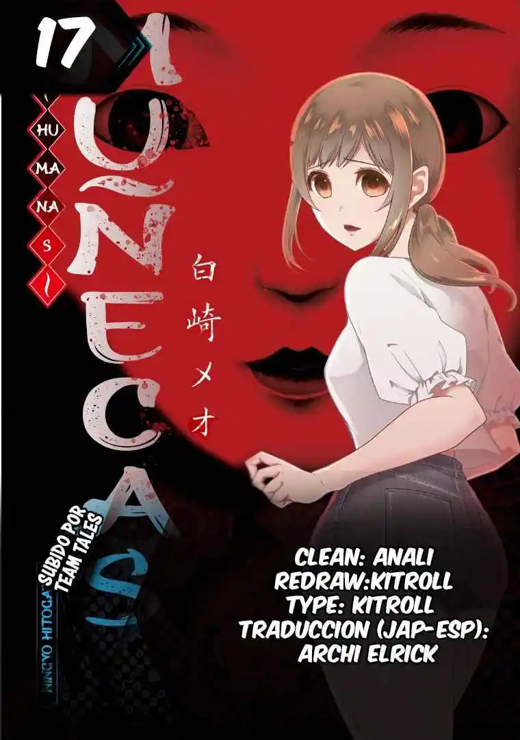 Muñecas ~Hitogata~ - Capítulo 17 - Página 1 - LectorTMOo