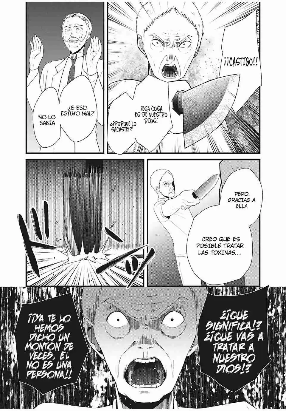 Muñecas ~Hitogata~ - Capítulo 17 - Página 16 - LectorTMOo