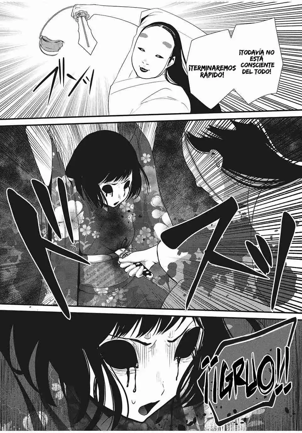 Muñecas ～Hitogata～ - Capítulo 19 - Página 12 - LectorTMOo
