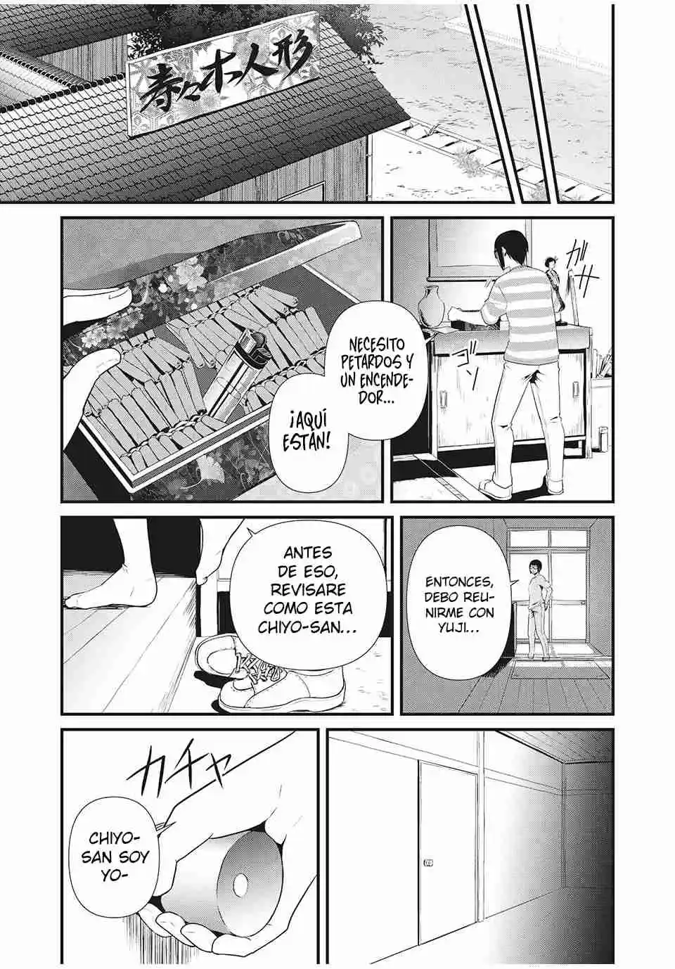 Muñecas ～Hitogata～ - Capítulo 21 - Página 18 - LectorTMOo