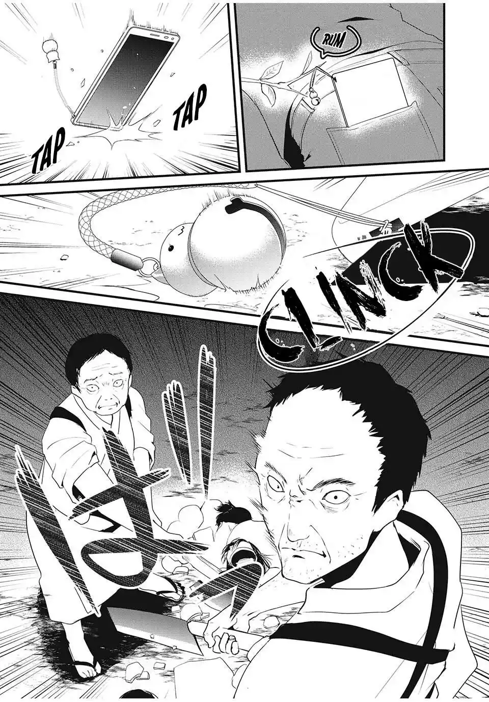 Muñecas ~Hitogata~ - Capítulo 3 - Página 7 - LectorTMOo