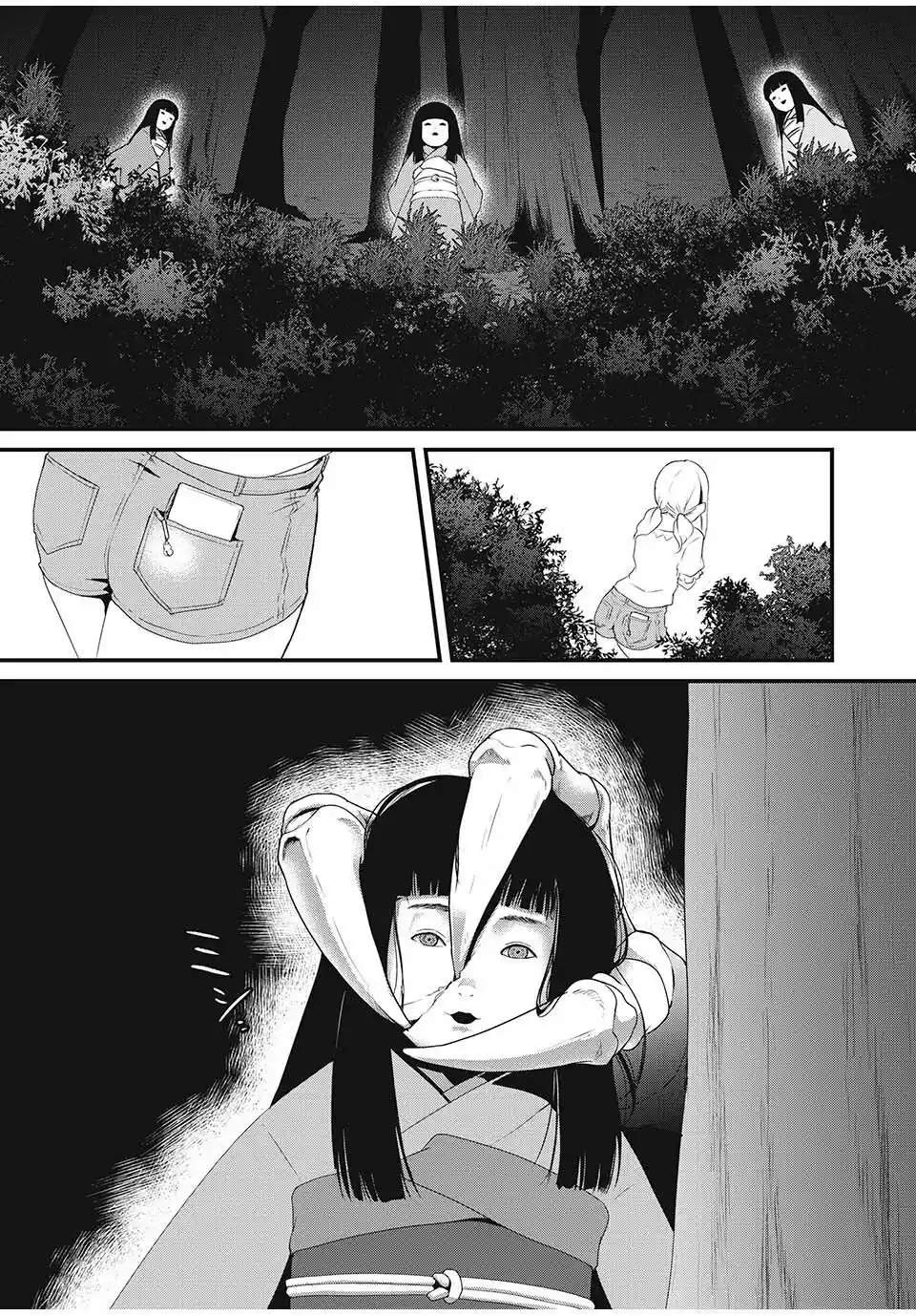 Muñecas ~Hitogata~ - Capítulo 3 - Página 21 - LectorTMOo