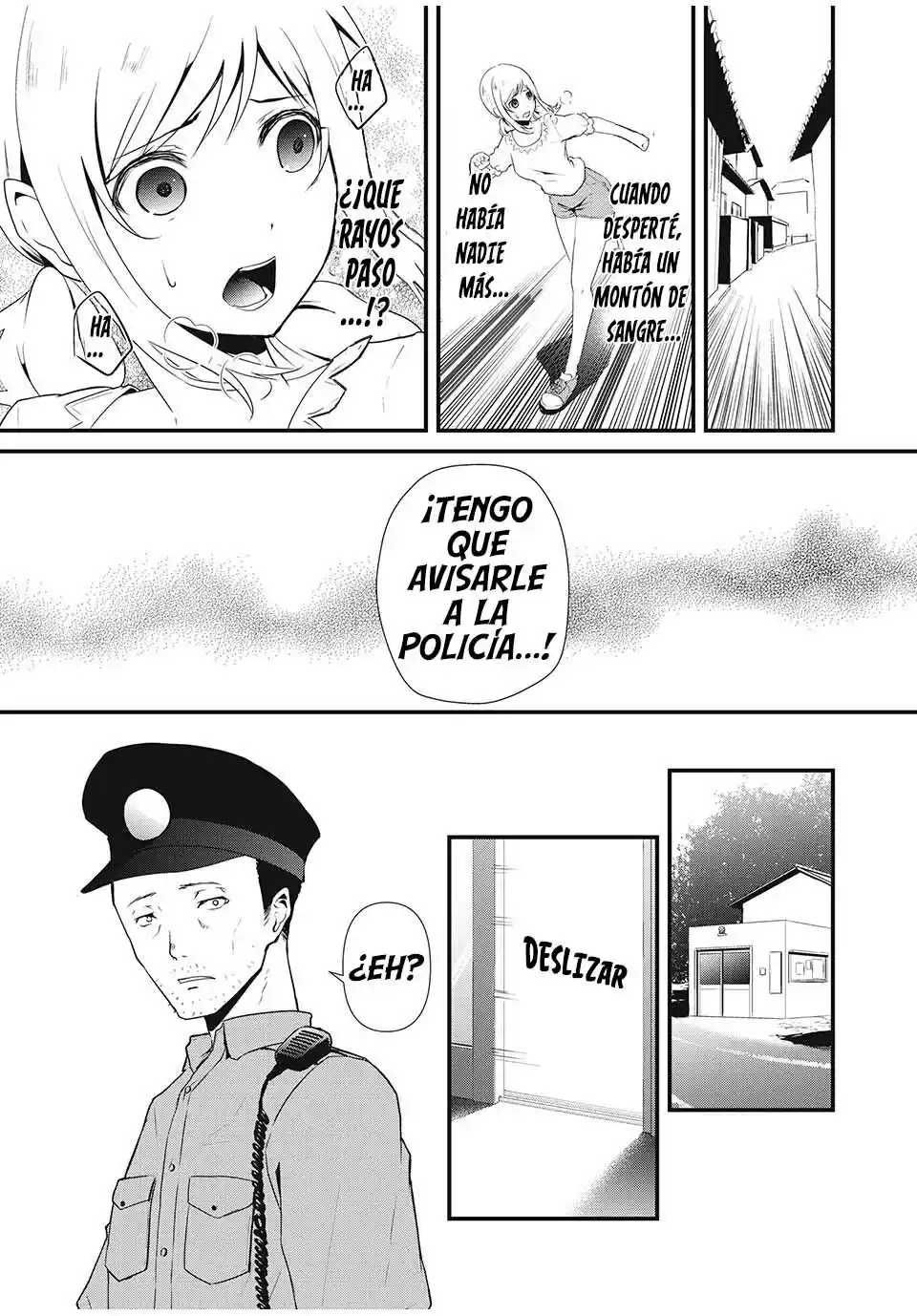Muñecas ~Hitogata~ - Capítulo 4 - Página 17 - LectorTMOo