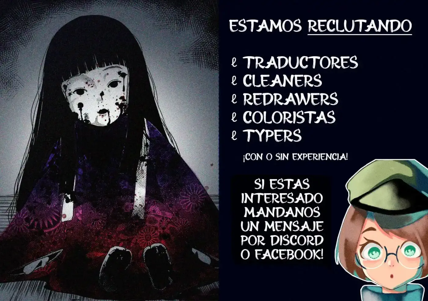 Muñecas ~Hitogata~ - Capítulo 4 - Página 23 - LectorTMOo