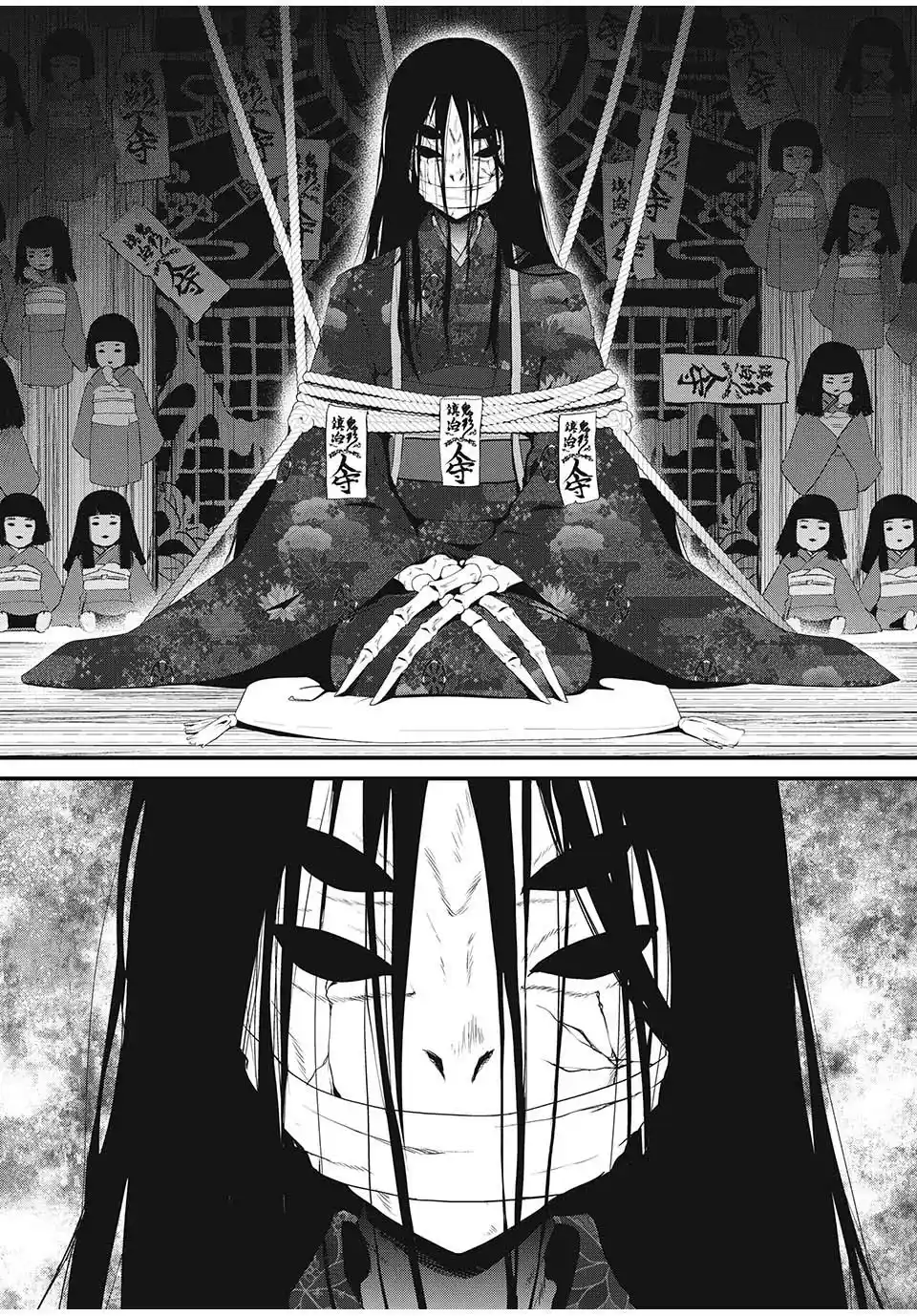 Muñecas ~Hitogata~ - Capítulo 5 - Página 12 - LectorTMOo