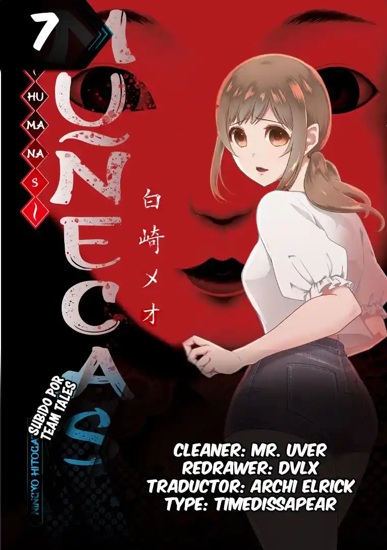 Muñecas ~Hitogata~ - Capítulo 7 - Página 1 - LectorTMOo