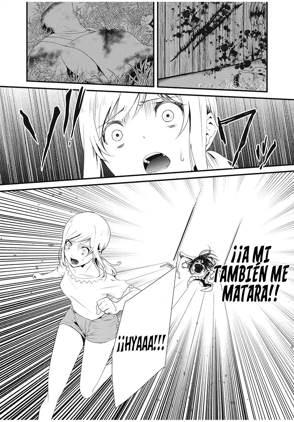 Muñecas ~Hitogata~ - Capítulo 7 - Página 6 - LectorTMOo