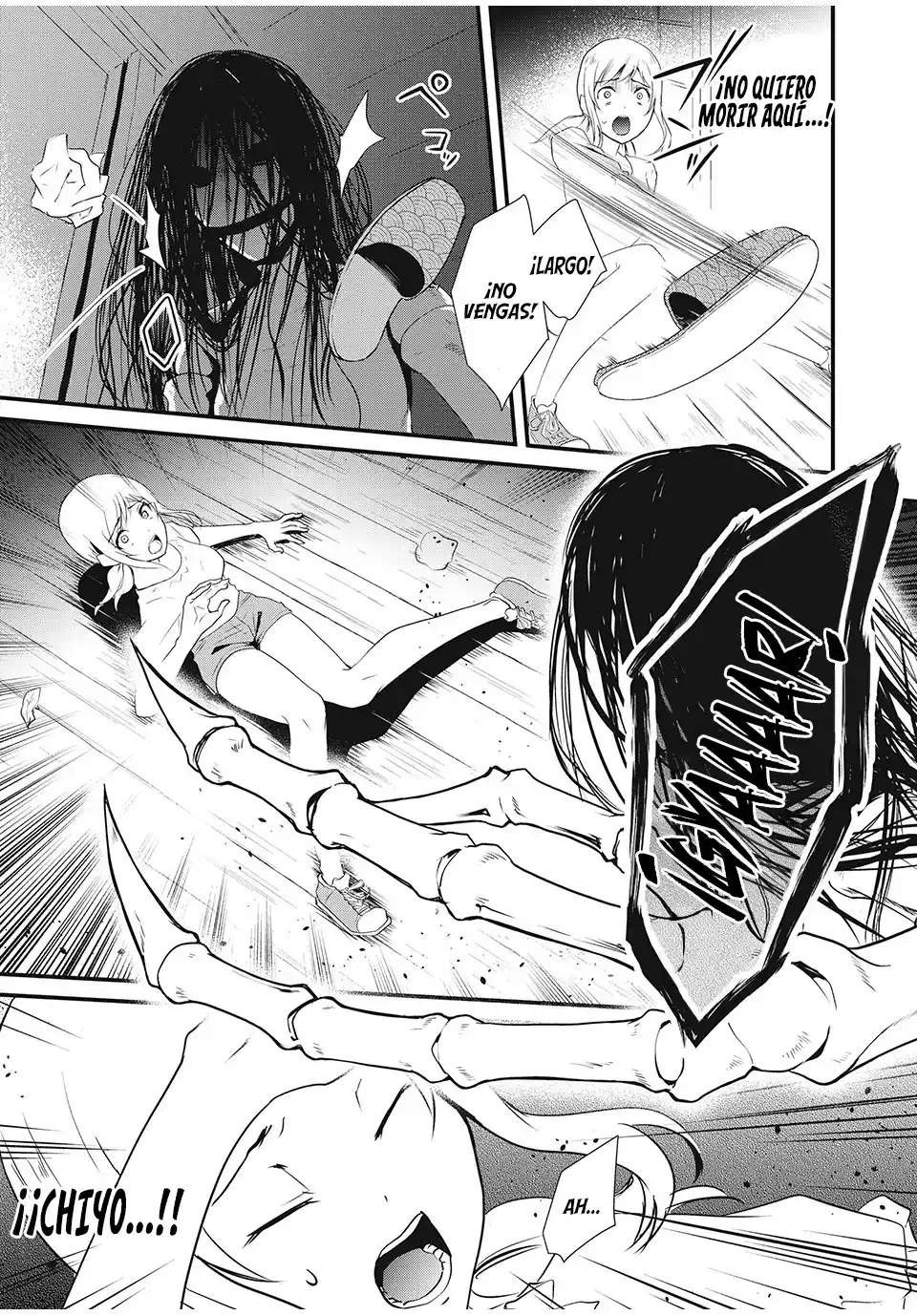 Muñecas ~Hitogata~ - Capítulo 7 - Página 15 - LectorTMOo