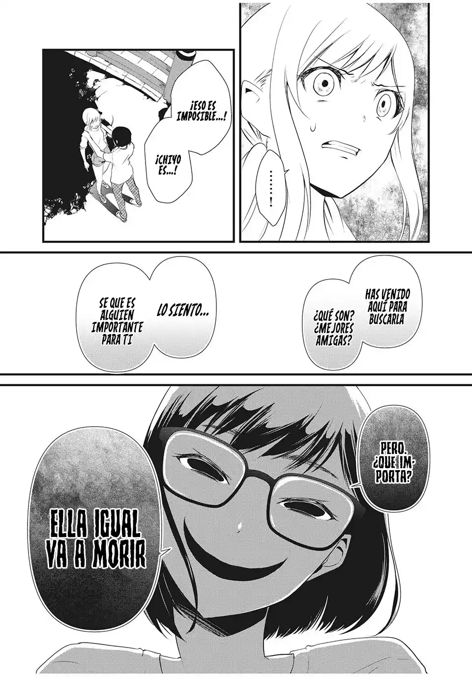 Muñecas ~Hitogata~ - Capítulo 8 - Página 16 - LectorTMOo