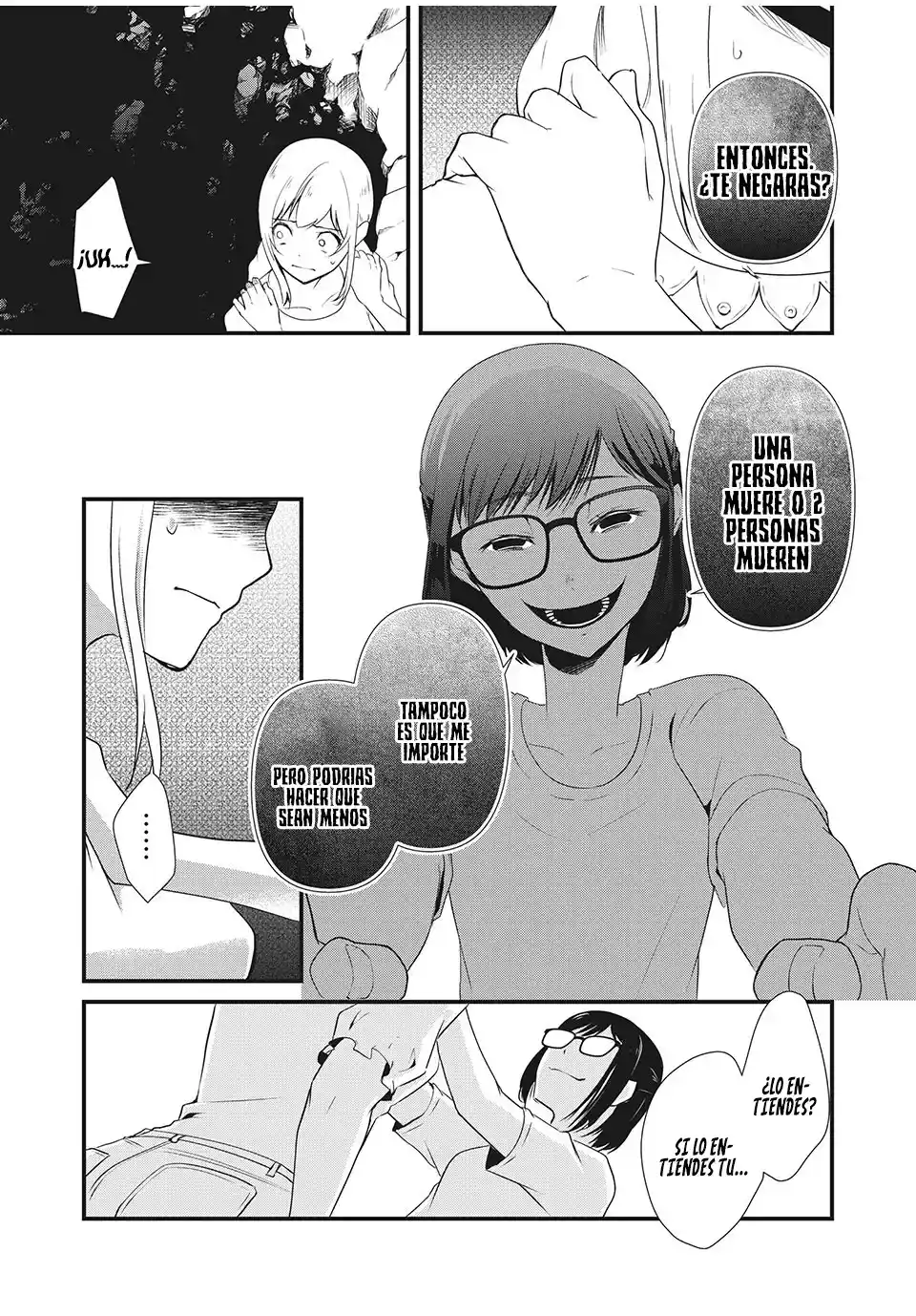 Muñecas ~Hitogata~ - Capítulo 8 - Página 17 - LectorTMOo
