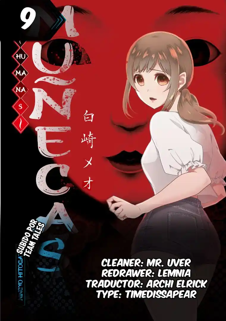 Muñecas ~Hitogata~ - Capítulo 9 - Página 1 - LectorTMOo