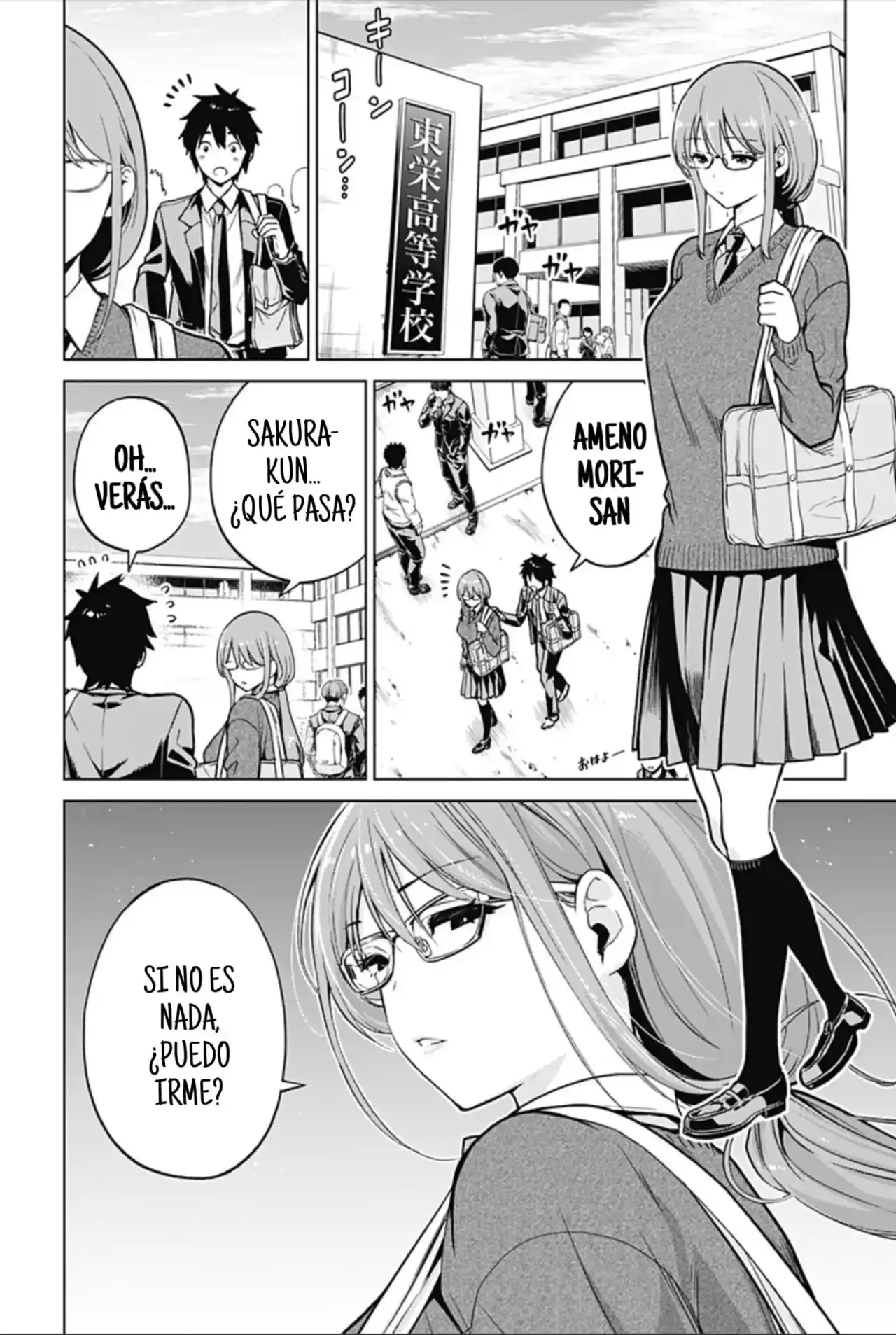 Mucama De Clase/Class Maid - Capítulo 2 - Página 3 - LectorTMOo