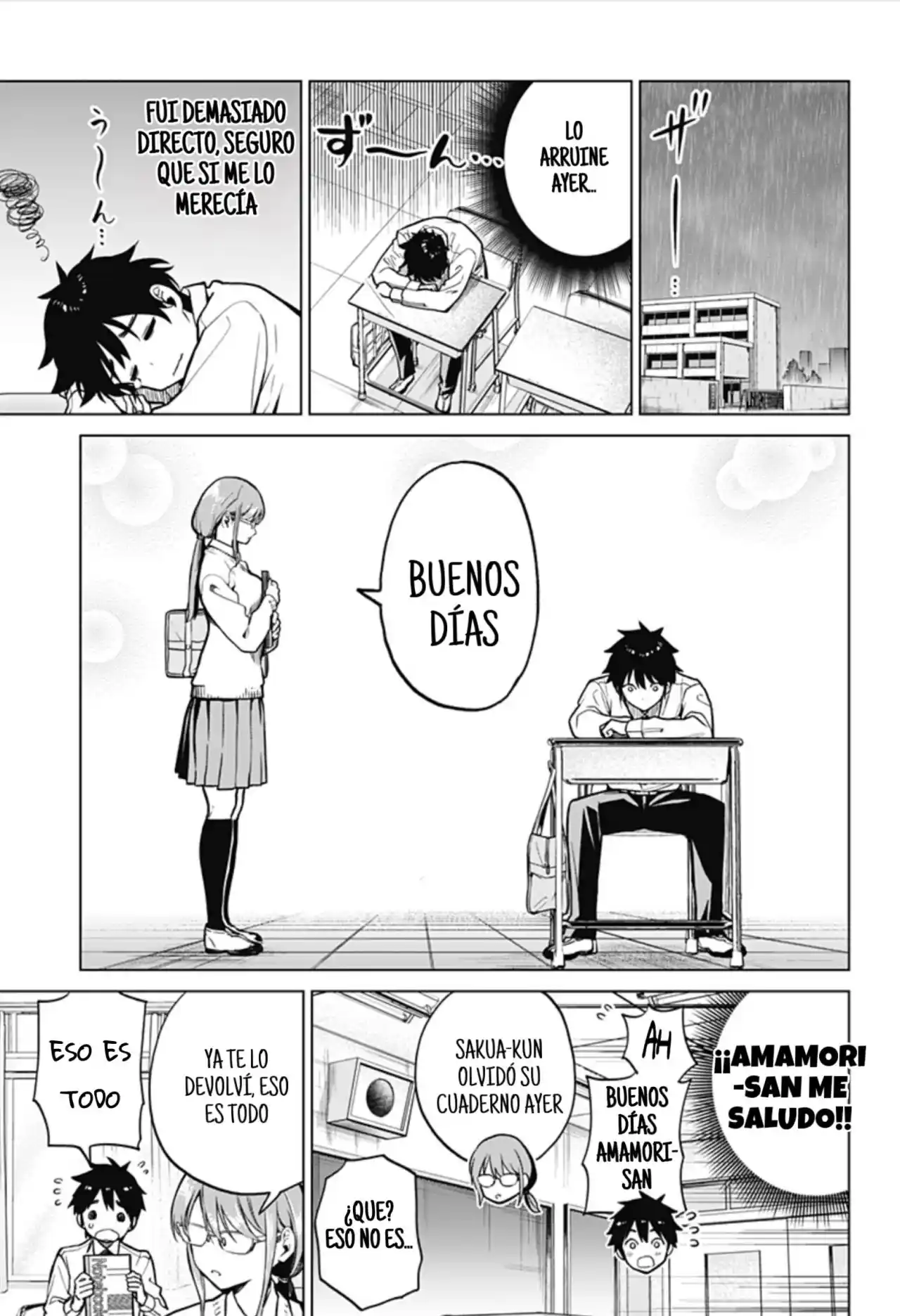 Mucama De Clase/Class Maid - Capítulo 3 - Página 13 - LectorTMOo