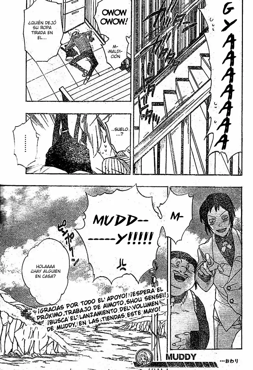 Muddy - Capítulo 12 - Página 25 - LectorTMOo